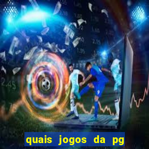 quais jogos da pg da pra comprar funcionalidade